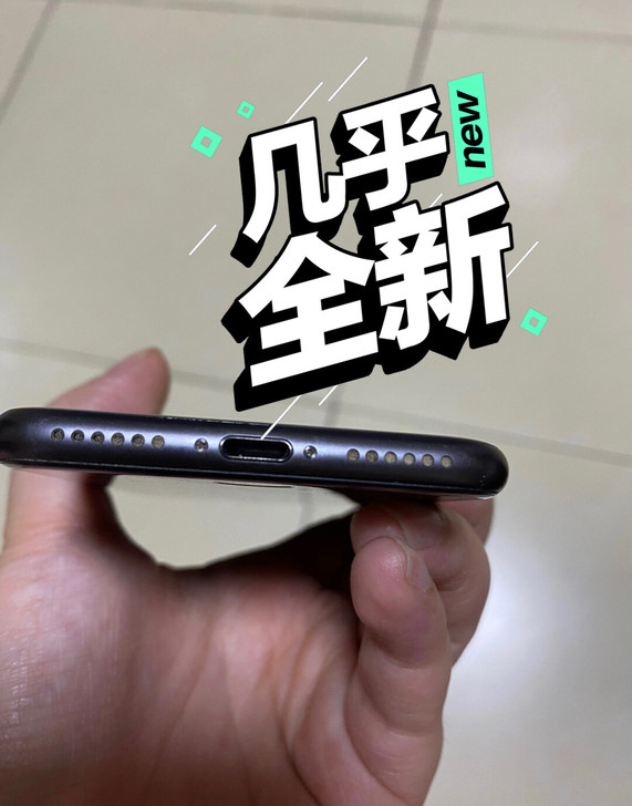 64G闲置iPhone8带指纹、功能全好，...