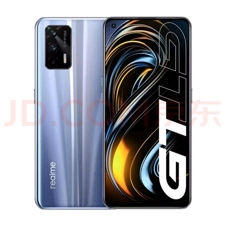 全新未拆封realme 真我GT 5G手机...