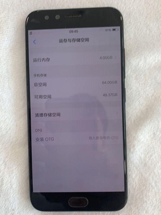 vivo X9s 4+64,换过外屏,内屏...