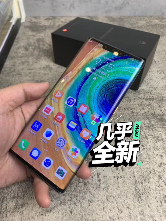 HUAWEImate30pro5g,8+2...