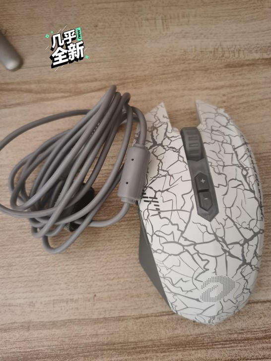 达尔优牧马人鼠标EM915有线游戏专用lo...