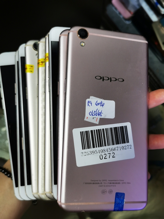 OPPO  r9m  4+64g  纯原装...