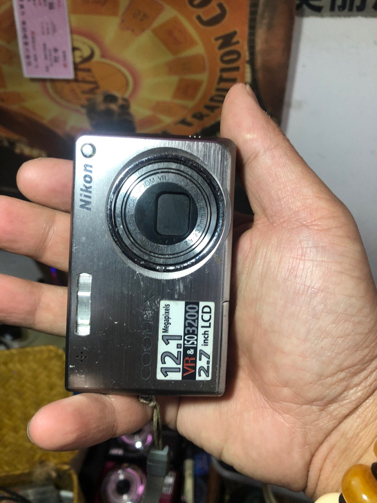 尼康Coolpix S700便携式数码相机...