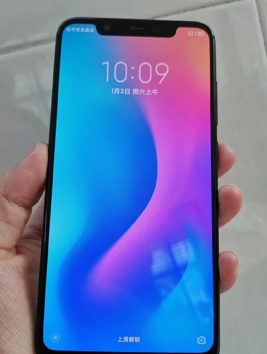 小米8 黑色 6+128 成色94新