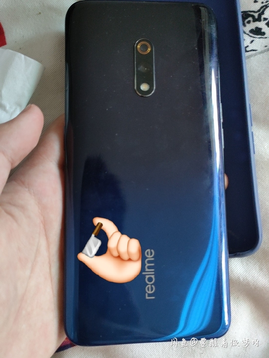 realme  realme X青春版，1...