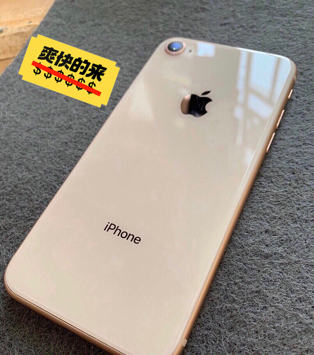 苹果8苹果iPhone8plus苹果iPh...