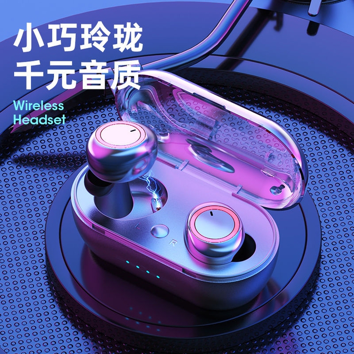 真无线蓝牙耳机双耳迷你入耳式耳塞运动OPP...