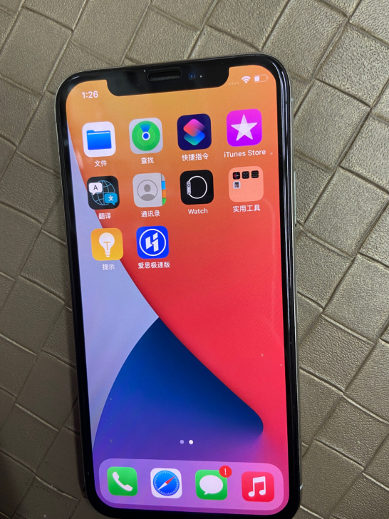 iPhone x 国行64g面容坏掉换过电...