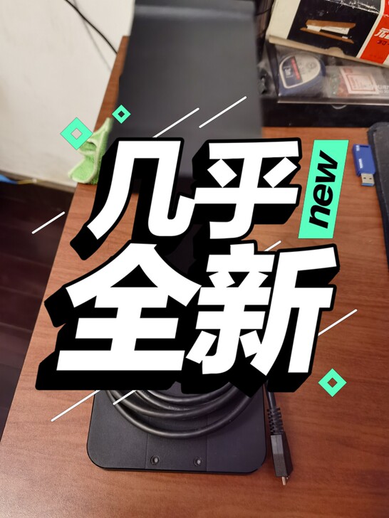 海盗船st100,自用,支持灯光调节,带u...
