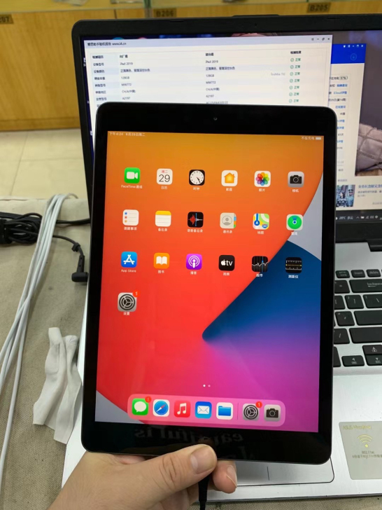 2019款iPad 128g  wifi ...