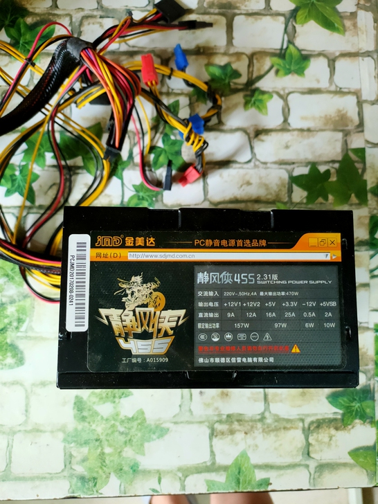 金美达电源，刚拆机拆下来的，功率自己看