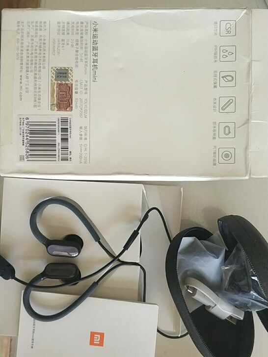 小米运动蓝牙耳机mⅰni，几乎全新，没有使...