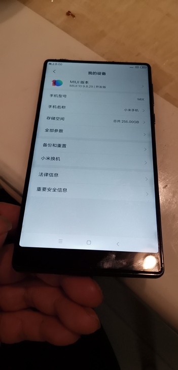 小米MIX，6十256，成色完美