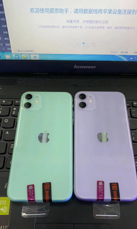 iPhone 11有锁卡贴机 128g64...