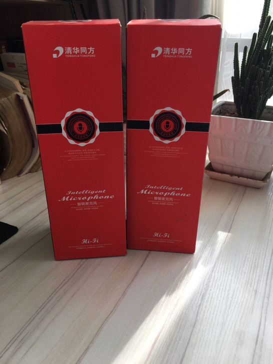 清华同方话筒,新,孩子朗读,唱歌,锻炼更自...