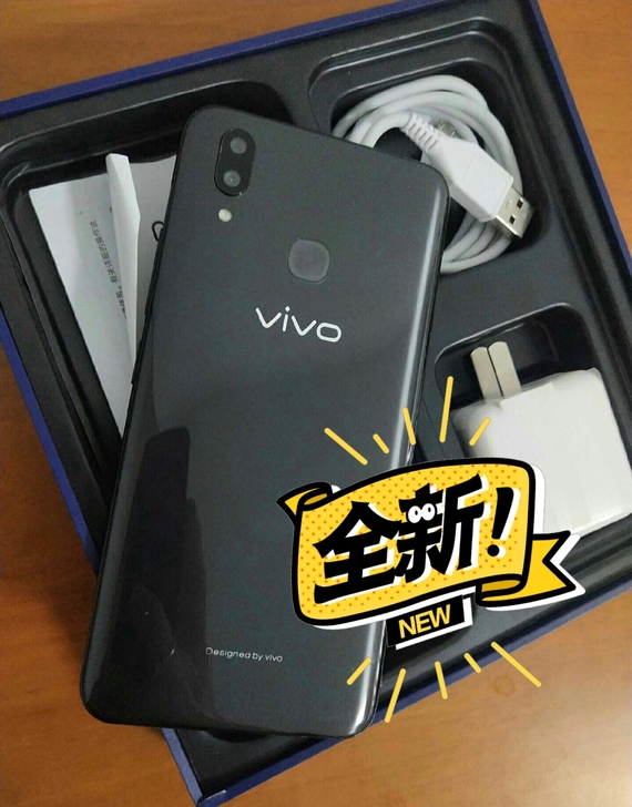 vivox21原装二手手机6+128g功能...