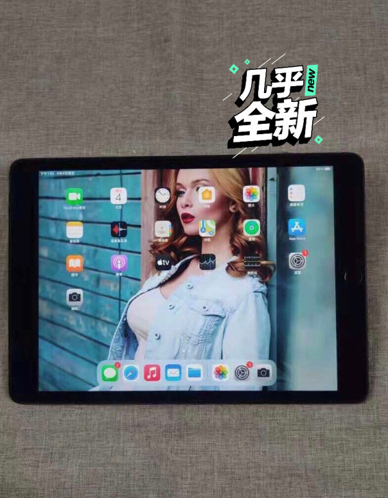 苹果iPad2019， iPad 7，12...