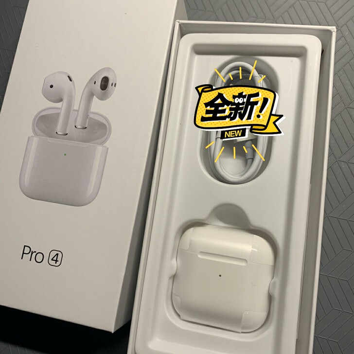 华强北四代蓝牙耳机pro4无线耳机入耳式苹...