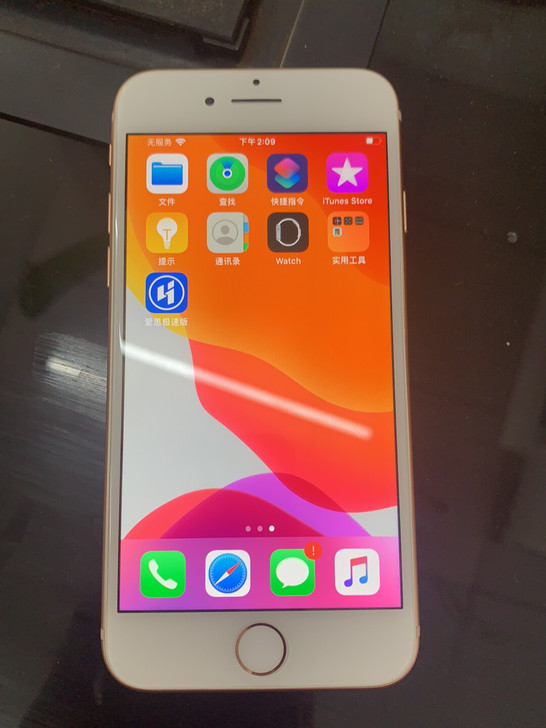 苹果8 256g游戏机wifi版  全原装...