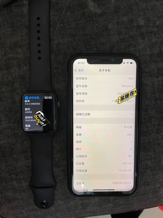 苹果手机iphone X银色256G及Ap...