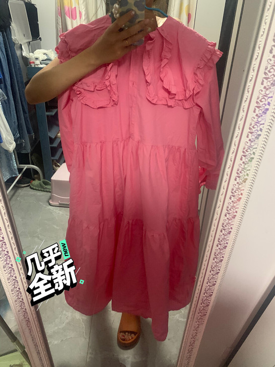 卖回家洗过一次但是没穿过