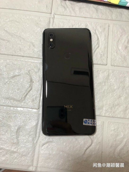小米MIX3 8+128G黑色 全网通4G...