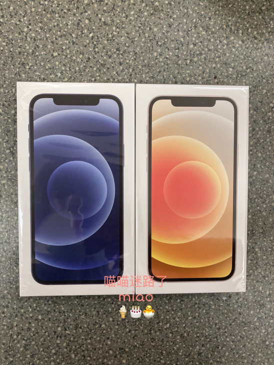 Apple iPhone 12 256G ...