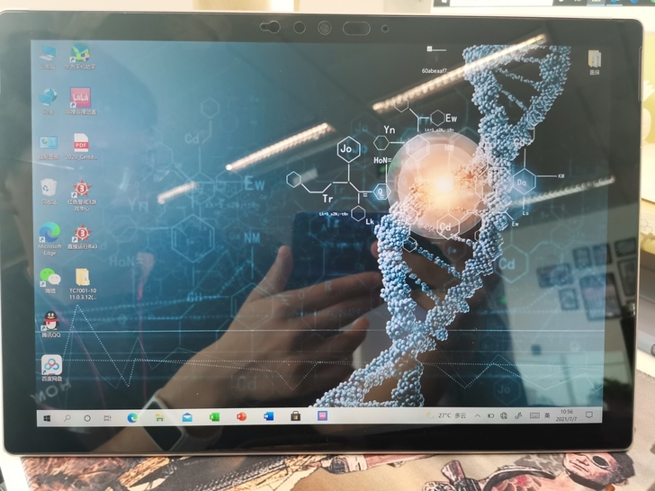 微软 surfacePro7 官翻 保修到...