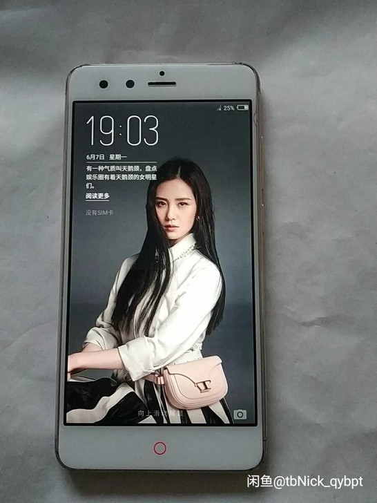 努比亚z11Mini,账号已经退出了,3G...