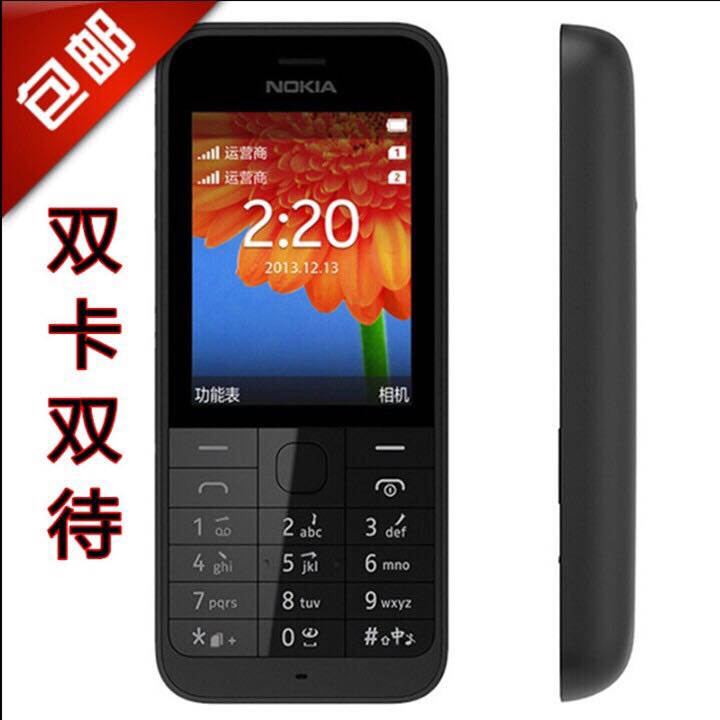 诺基亚220  诺基亚220 诺基亚220...