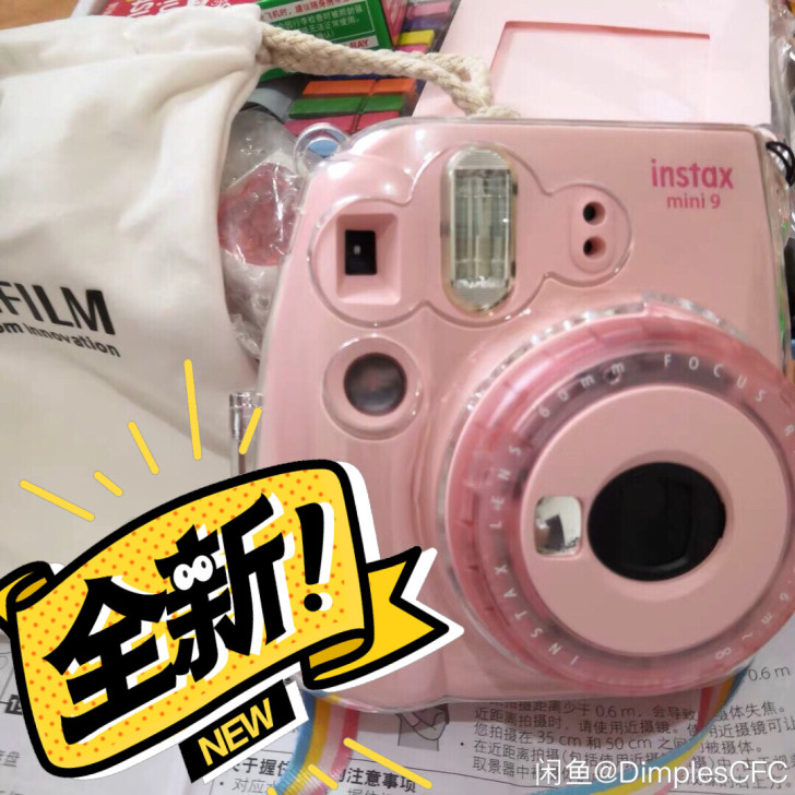 果冻色富士instax mini9定制色一...