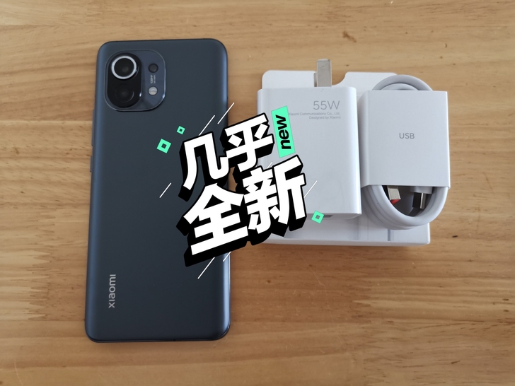 小米11 5g版12+256g 黑色 正品...