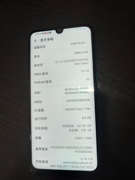 华为畅享10s，功能正常，内存8+128，...