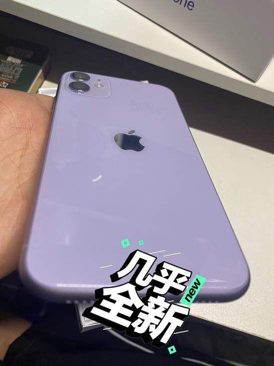 苹果11国航128 在保170天