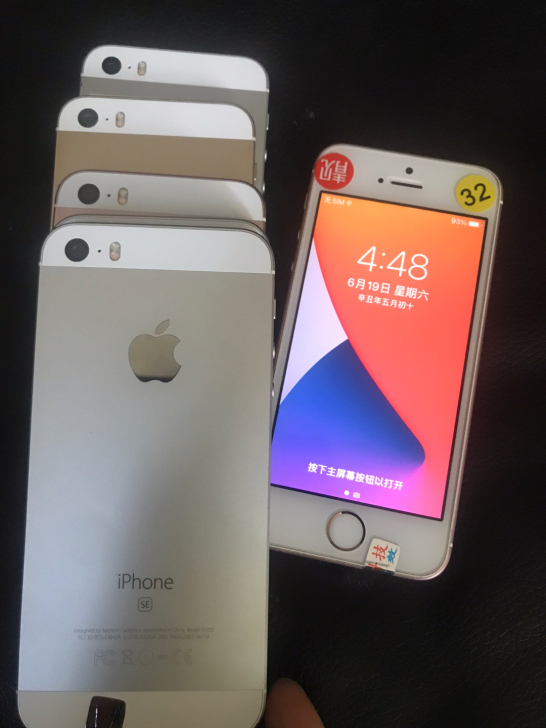 iPhone se 32G原装正品小钢炮S...