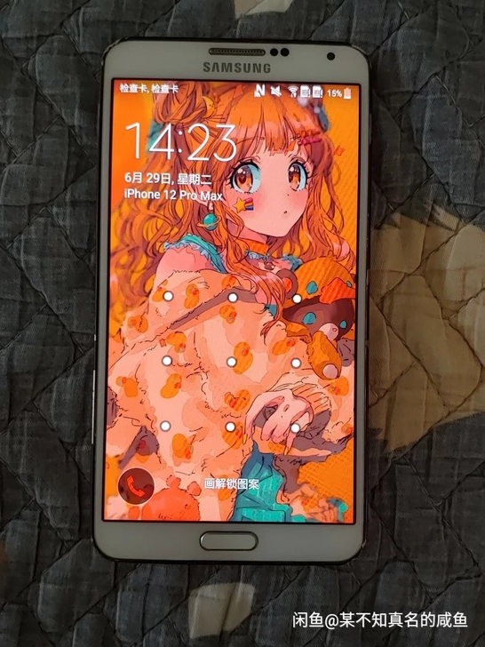 Samsung/三星 GALAXY Not...