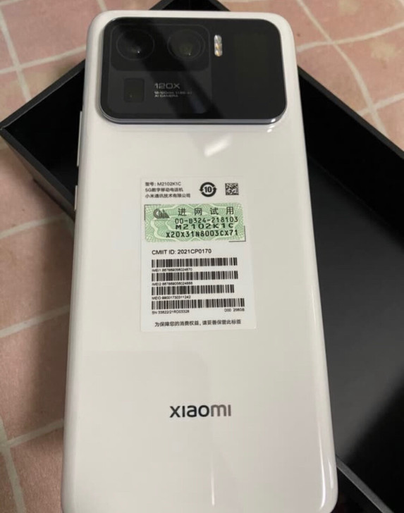 小米11 Ultra 至尊 5G 骁龙88...