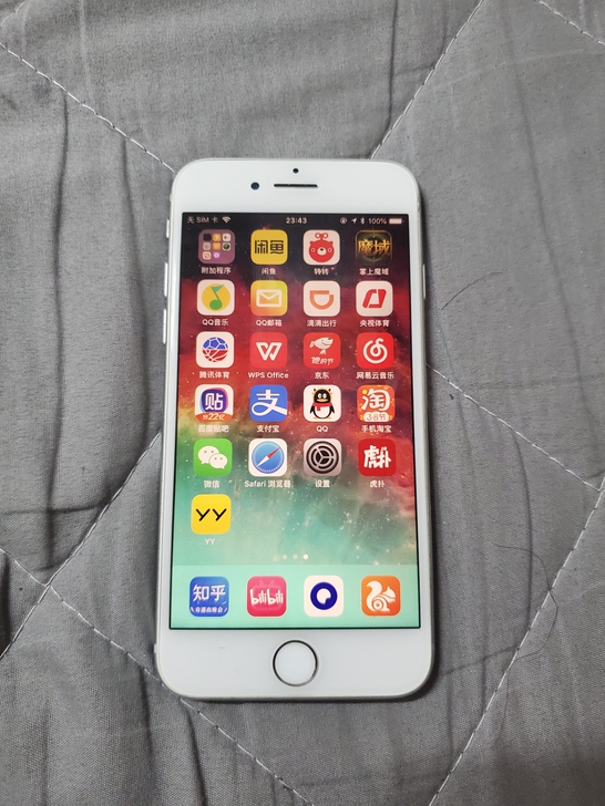 出售一台备用机,iPhone 8,8成新,...