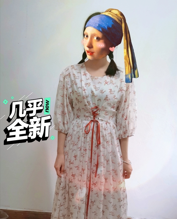 2021流行夏天裙子仙女超仙森系V领高腰碎...