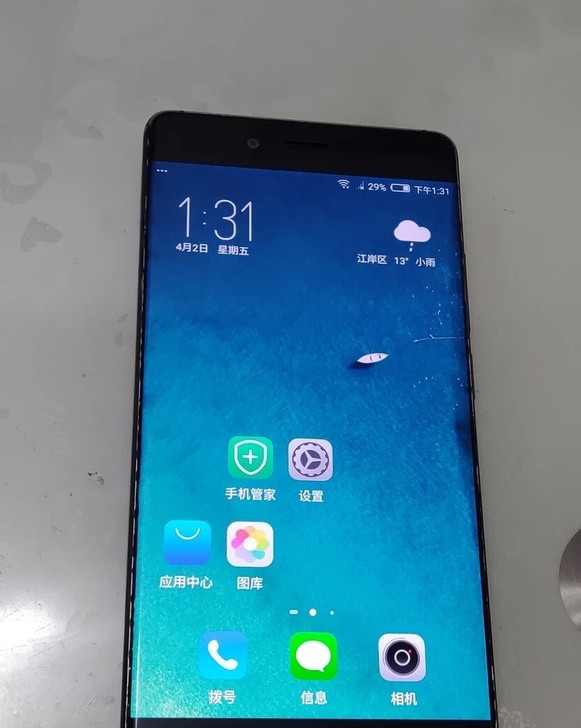 努比亚Z11 采用骁龙820处理器，一般用...