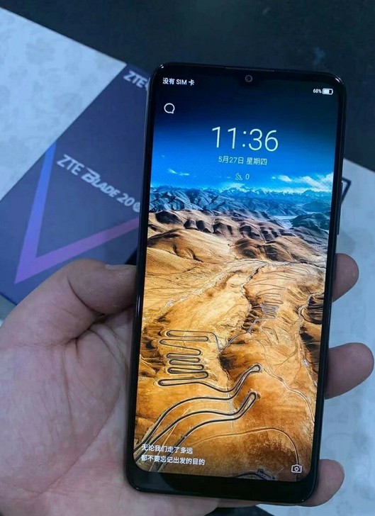中兴blade20 8012N 6+12...
