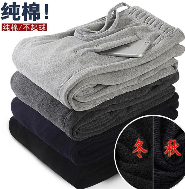 男士运动裤直筒夏季休闲长裤子加肥加大码薄款...