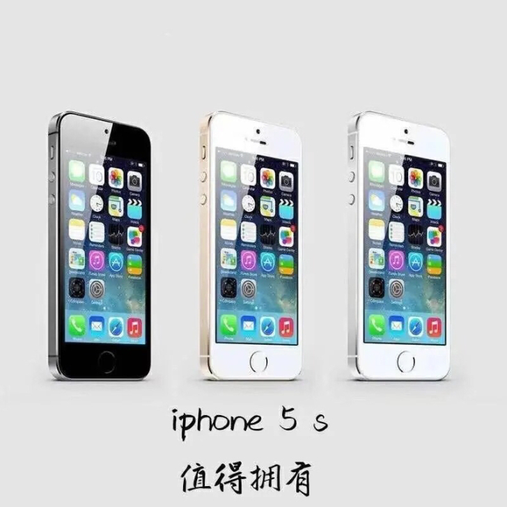 二手苹果5s/iPhone 5代正品游戏机...