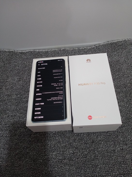 华为P 30pro  运行内存八g+256...