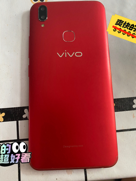 女孩自用的vivo手机 从买那一刻开始 就...