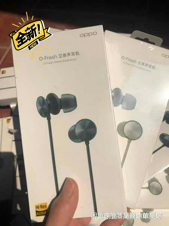 OPPO O-Fresh立体声耳机 OPP...