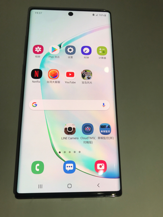 三星 Galaxy Note10+