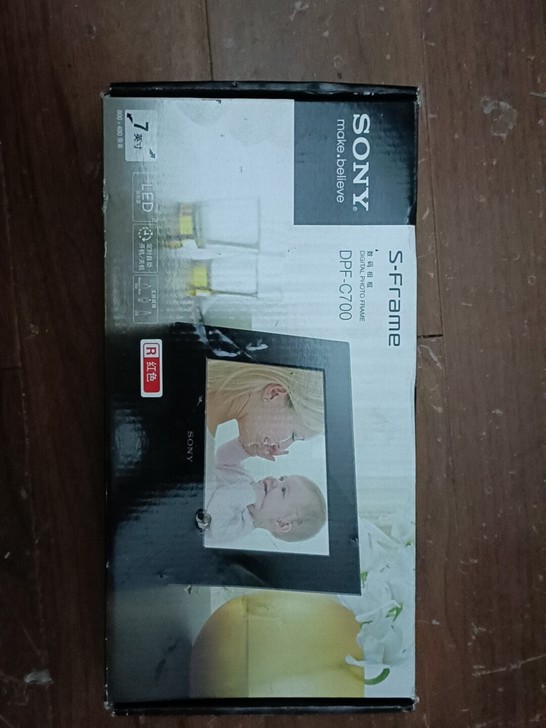全新索尼正品DPF-C700数码相框, 朋...