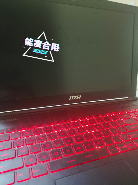 微星笔记本电脑GL62M 7RDX，15....