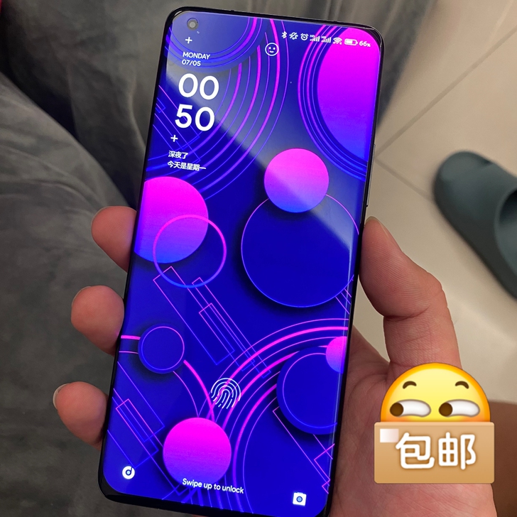 首发京东4月入的小米11ultra 12...
